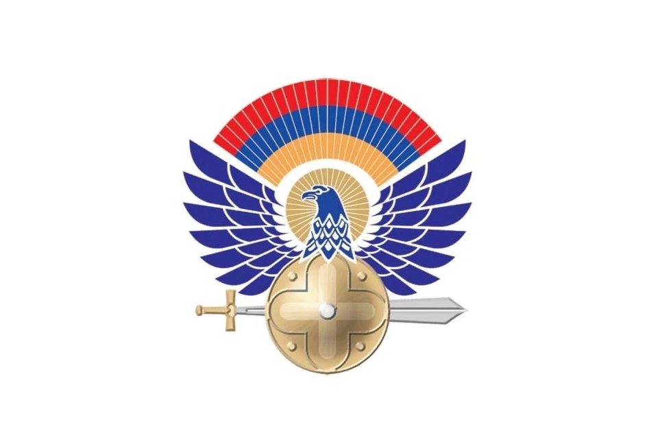 Ministry of Defense