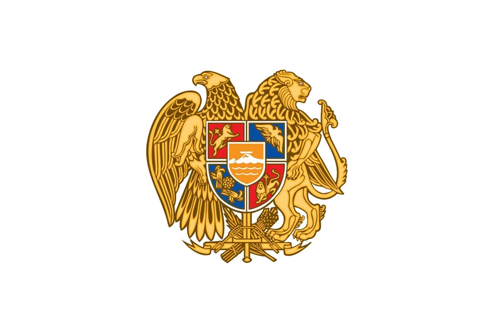 Government of Armenia